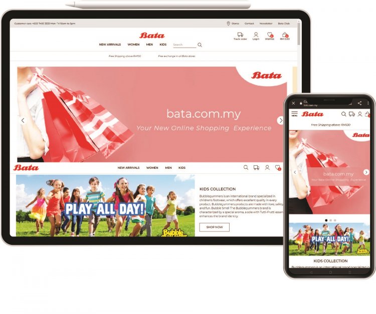 stepping-forward-with-bata’s-newly-launched-website