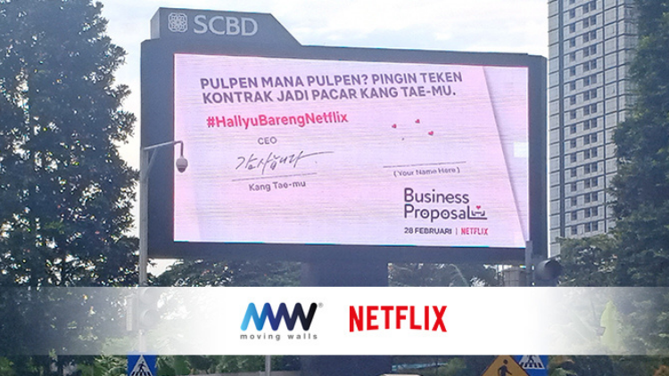 moving-walls-indonesia-leverages-contextual-dooh-to-promote-netflix’s-hallyu-show-‘forecasting-love-&-weather’