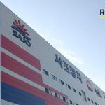 sajo-systems-switches-to-rimini-street-support-for-sap-s/4hana-and-enables-it-innovation