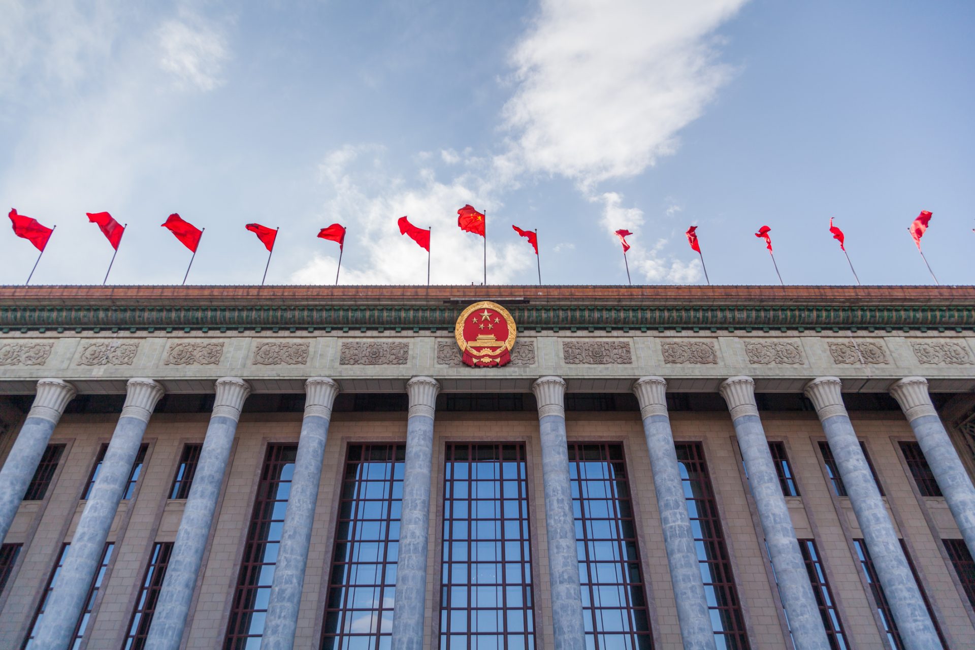 beijing-court-rules-bitcoin-mining-contract-‘void’