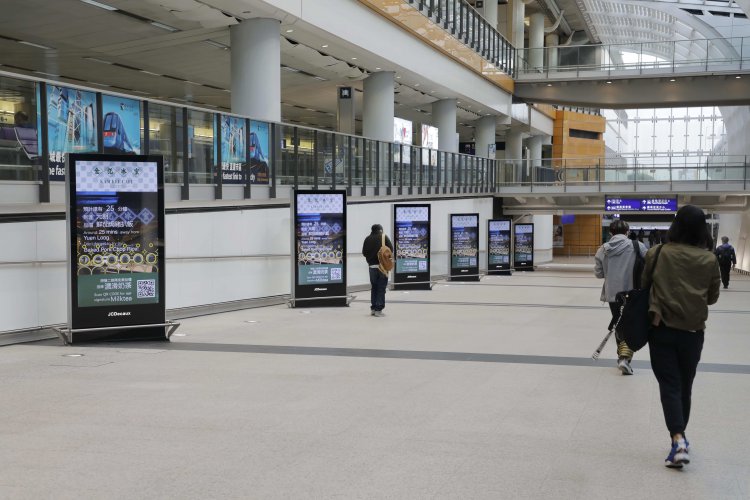 verizon-media’s-programmatic-dooh-offerings-now-extends-to-the-hk-international-airport