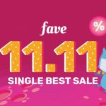 save,-splurge-&-repeat-this-11.11-with-fave