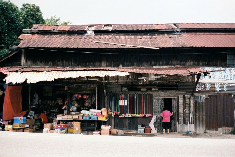 peniaga-kecil,-pengusaha-iks-jangan-tertipu-sindiket