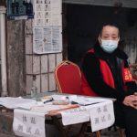 adara-covid-19-resource-center-finds-upward-trends-from-travel-to-china