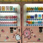 meltwater-stats-on-nutri-grade:-pre-packaged-sugary-drinks