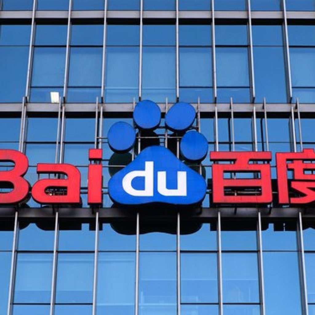 baidu chatbot