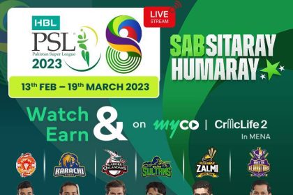 Web 3 Streaming Platform Myco Secures Rights For HBL PSL 8 Cricket Coverage Across MENA
