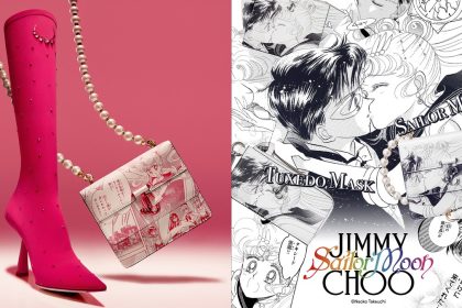 Jimmy-Choo-Pretty-Guardian-Sailor-Moon-Collaboration