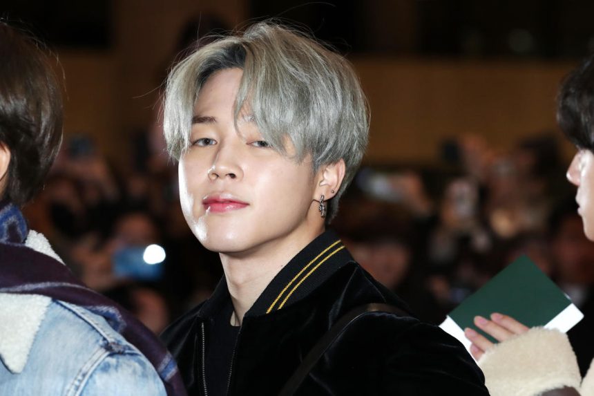 Tiffany & Co. Taps K-Pop Star Jimin as Global Brand Ambassador