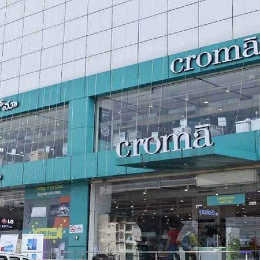 Croma