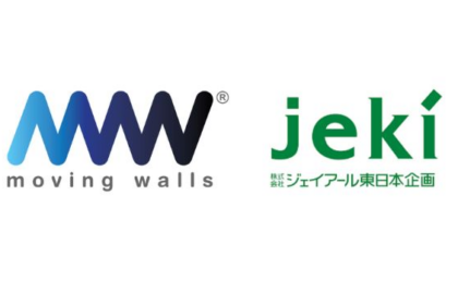 Moving Walls partners with JR East