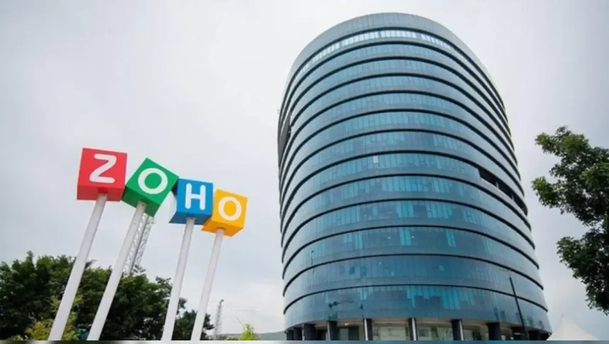 ZOHO