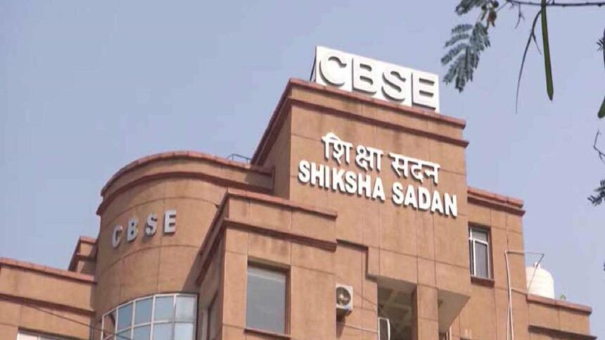 CBSE Leads The Way As The Indian Education System Embraces A Holistic & Future-Ready Approach