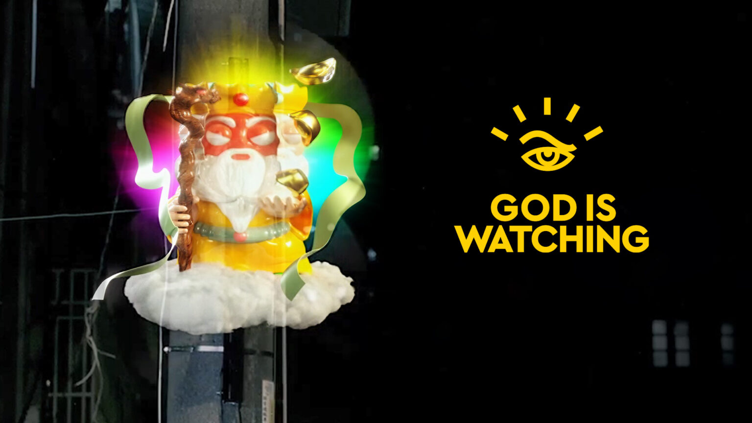 God-is-Watching
