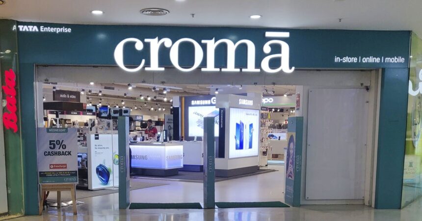 Croma