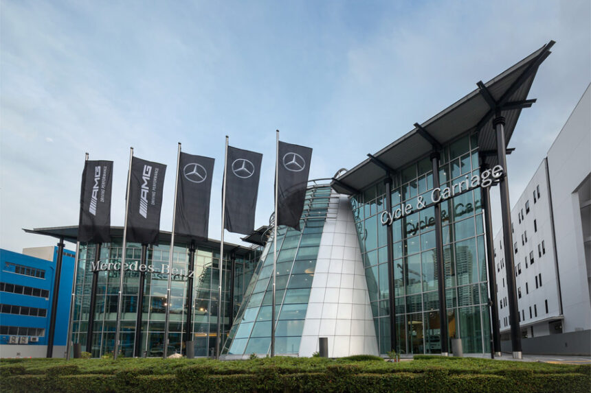 Jardine Cycle & Carriage