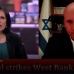 Analysing the BBC's Comment on Israeli Forces and its Implications