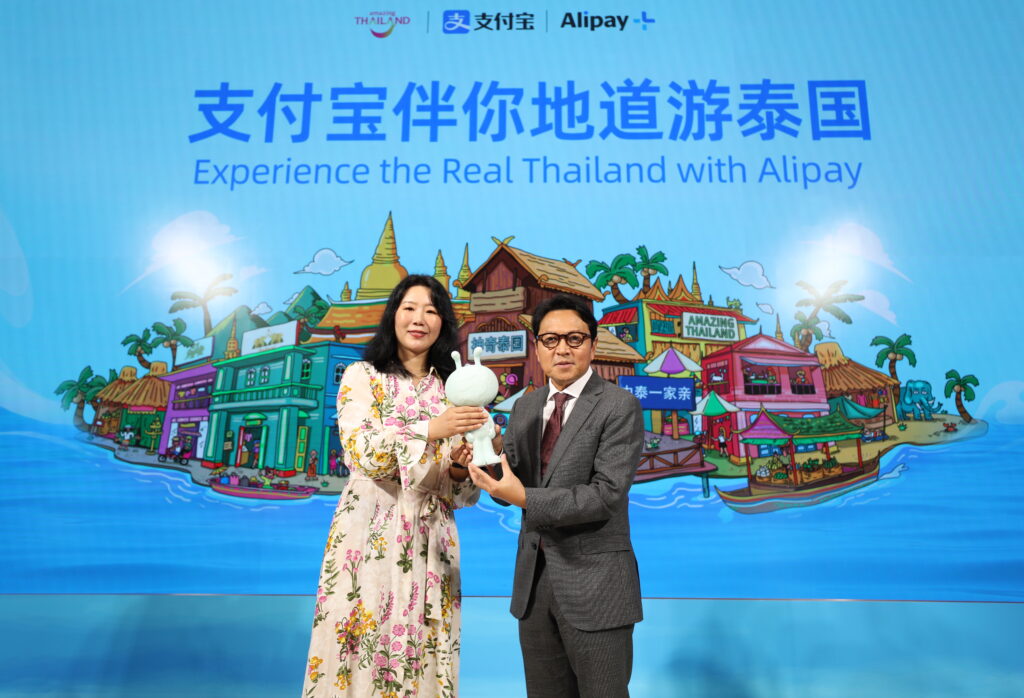 Dr Cherry Huang, General Manager of Alipay+ Offline Merchant Services of Ant Group, expressed during a campaign launch with the Tourism Authority of Thailand (TAT).