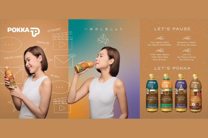 KeyVisual LetsPauseLetsPokka Yahui Packshot