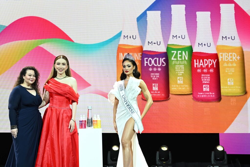 MU-Beverages-A-Unique-Leap-into-Thirst-Quenching-Innovation-by-The-Miss-Universe