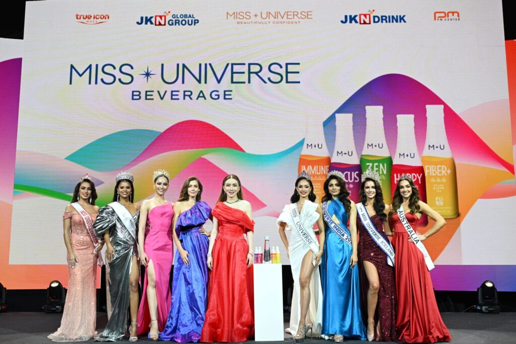 M*U Beverages: A Unique Leap into Thirst-Quenching Innovation by The Miss Universe Organization