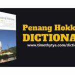 Penangs-Push-to-Preserve-the-Hokkien-Dialect-as-State-Heritage-1