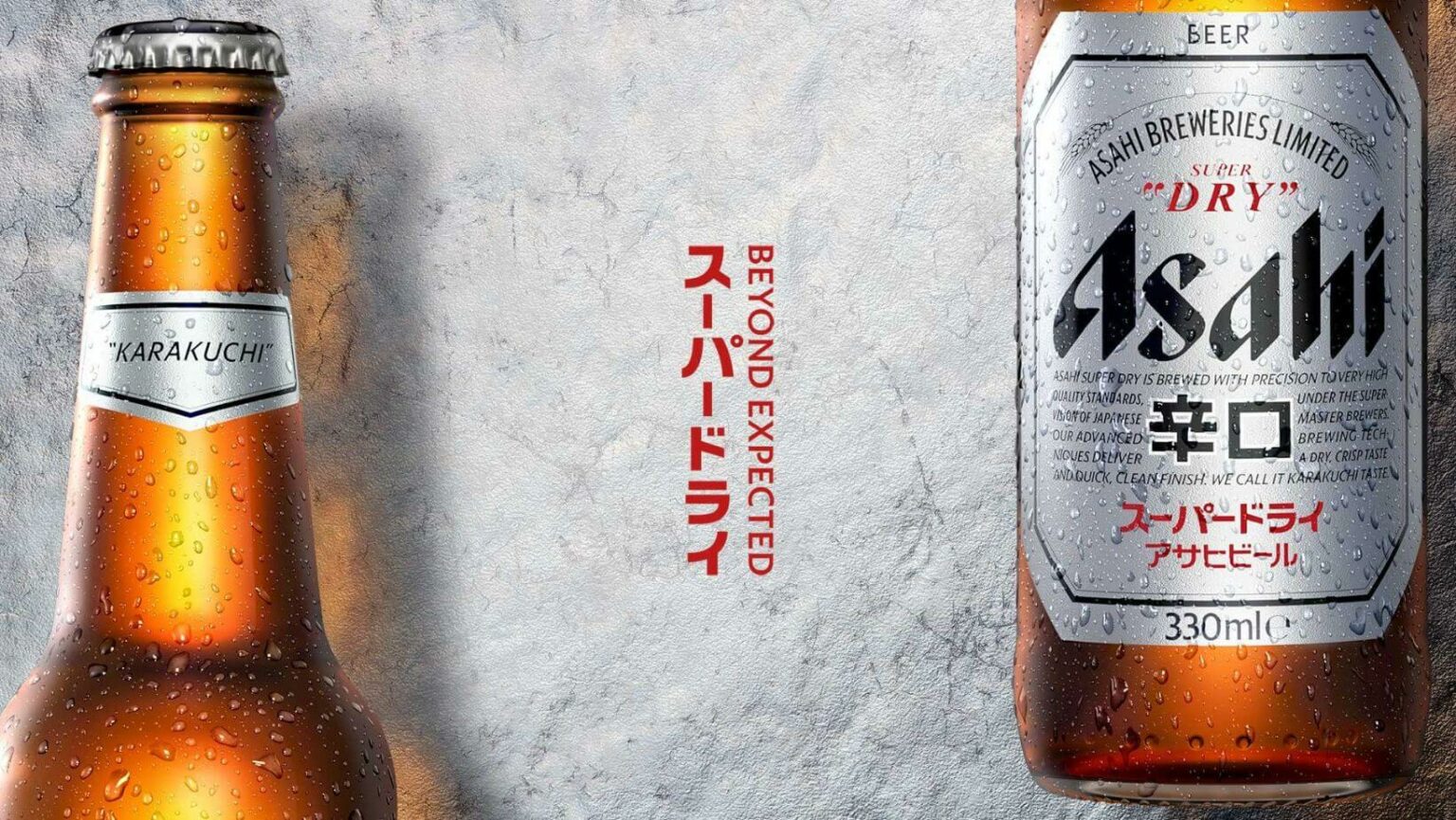 Asahi Reinvents the Iconic Super Dry Beer