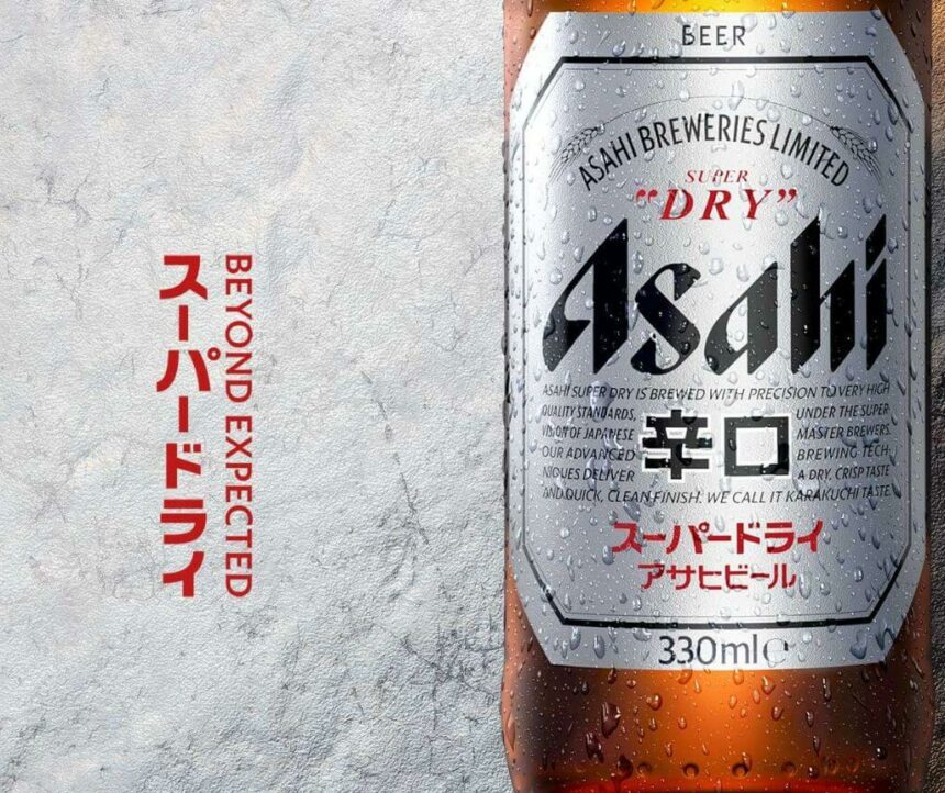 Asahi Reinvents the Iconic Super Dry Beer