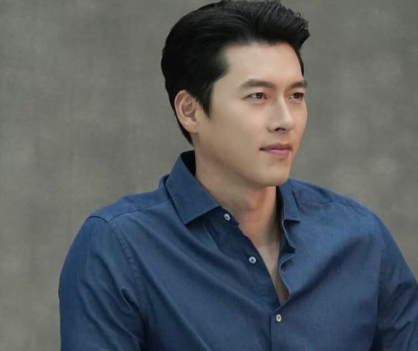 Hyun Bin