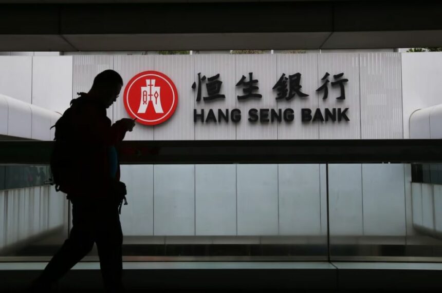 hang seng bank