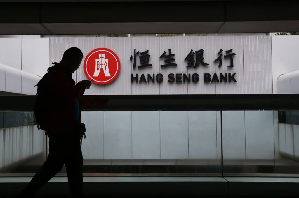 Hang Seng Bank Unveils 'Future of Banking' Concept Branch Hong Kong - Marketing In Asia