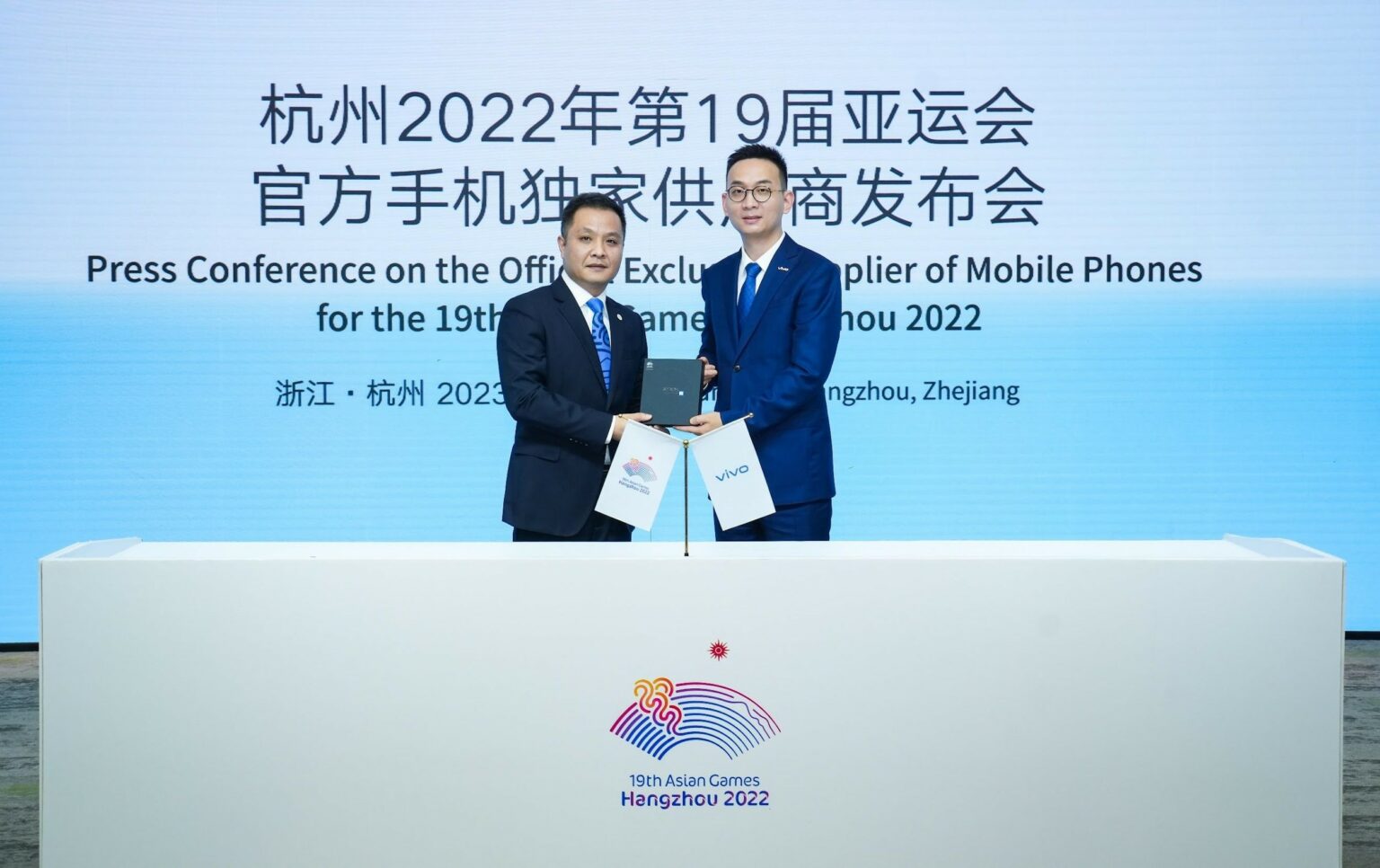 vivo-Named-Official-Mobile-Supplier-for-the-19th-Asian-Games