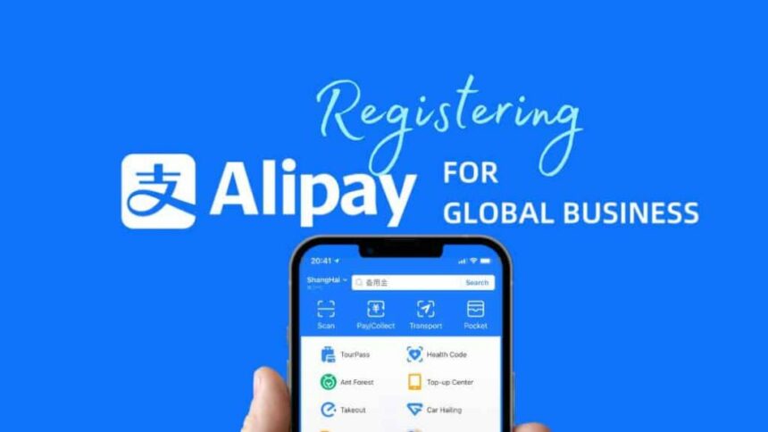 Alipay