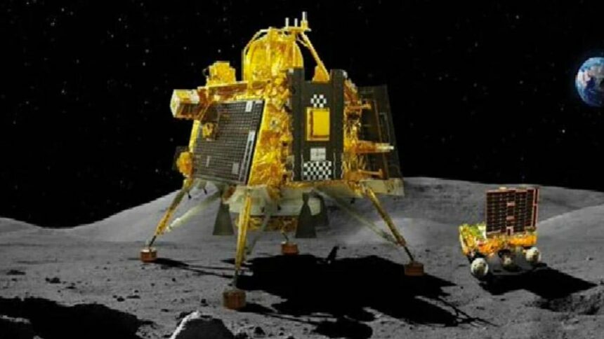Chandrayaan-3