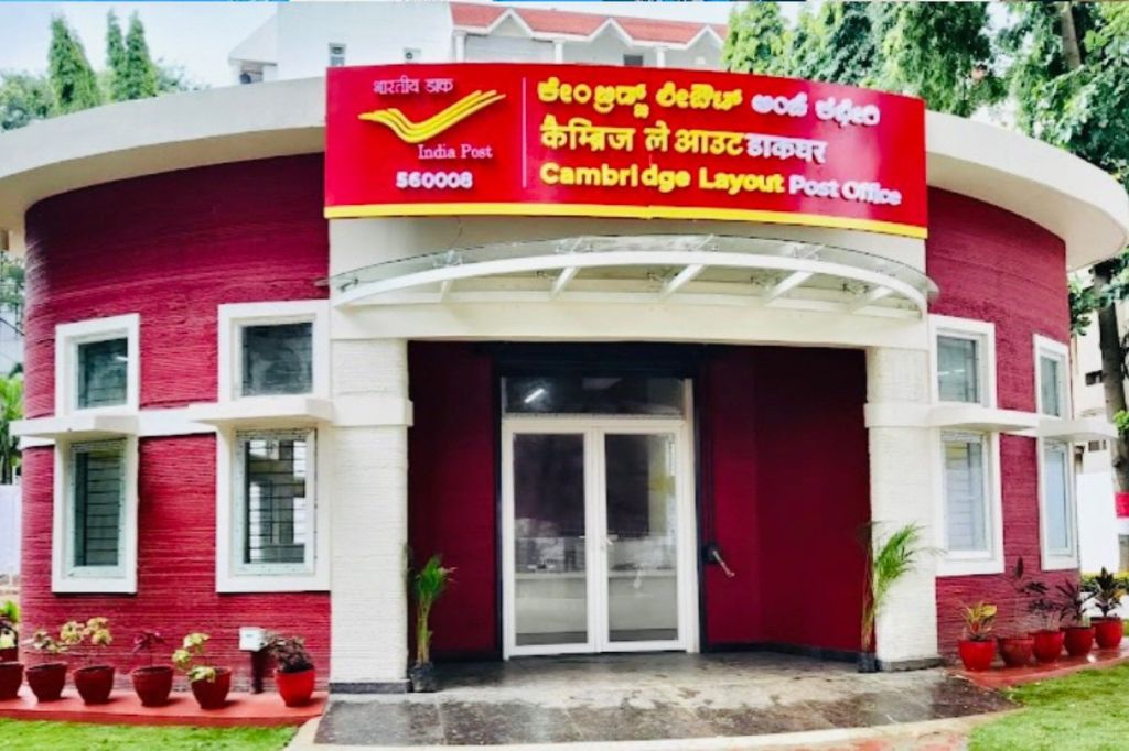 India's first 3d post office