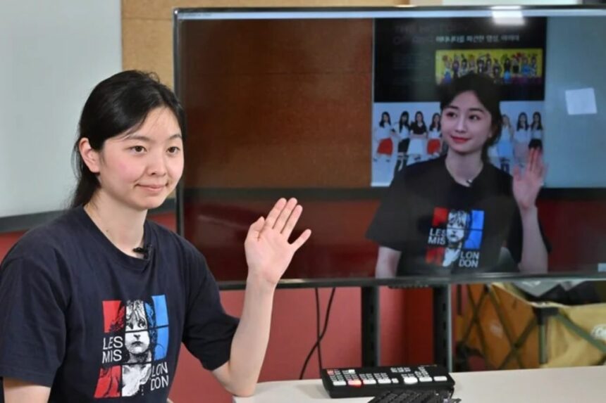 digital human - Zaein