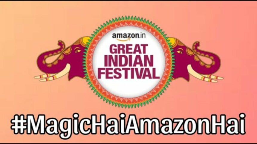 MagicHaiAmazonHai.