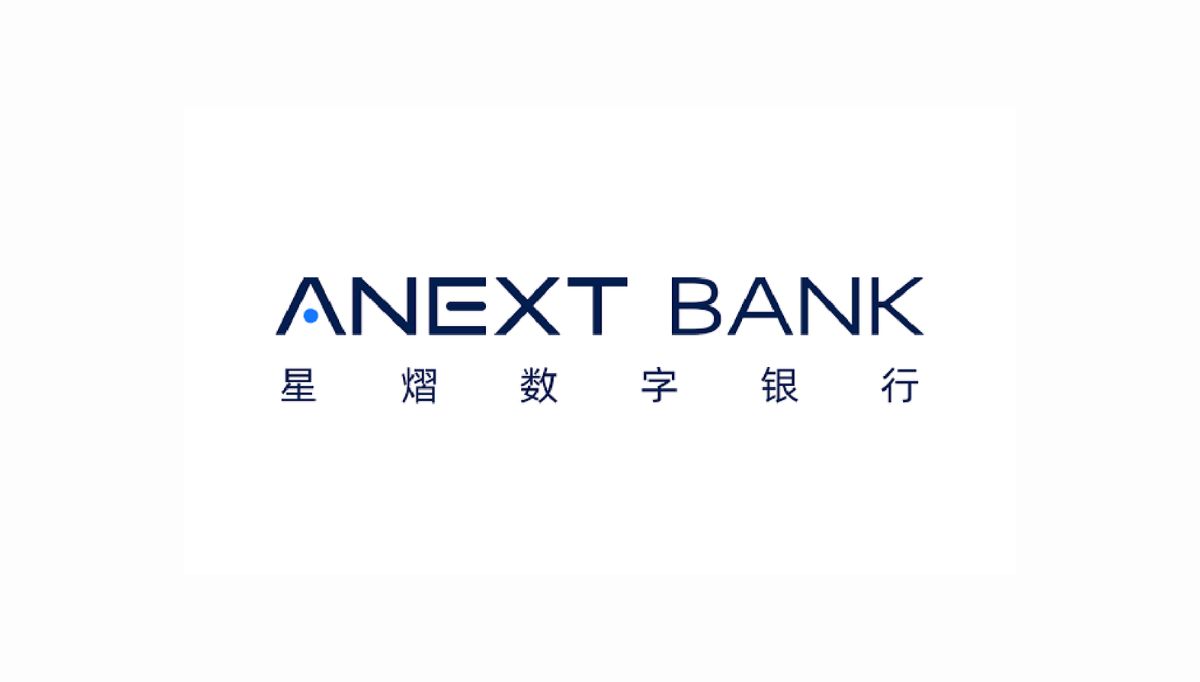 ANEXT-Bank-Revolutionizes-SME-Financing-with-Innovative-Partnerships-and-Comprehensive-API-Solutions