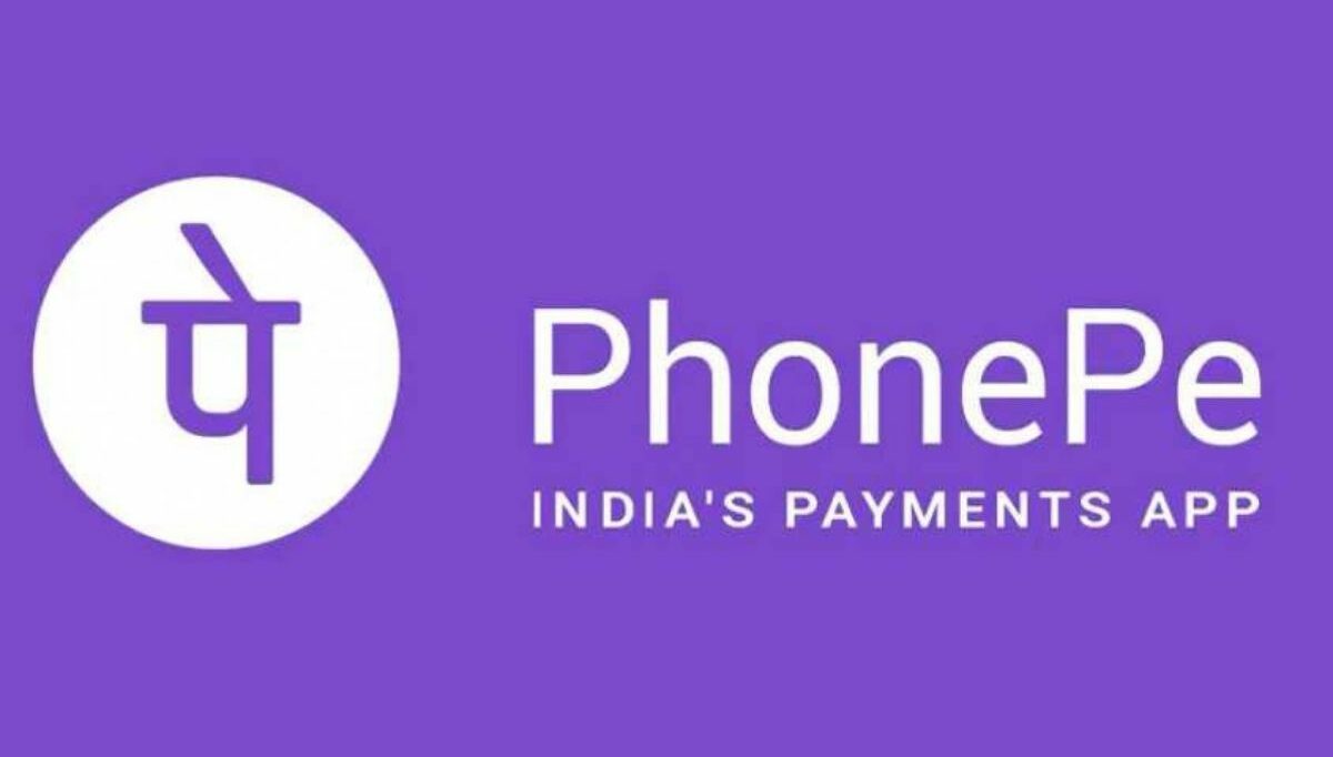 PhonePes-Expansion-A-New-Era-in-Consumer-Lending