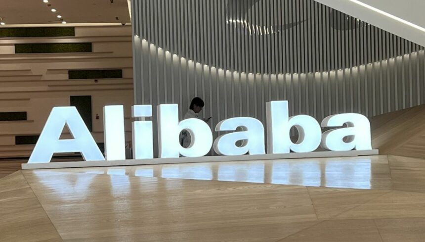 Alibaba
