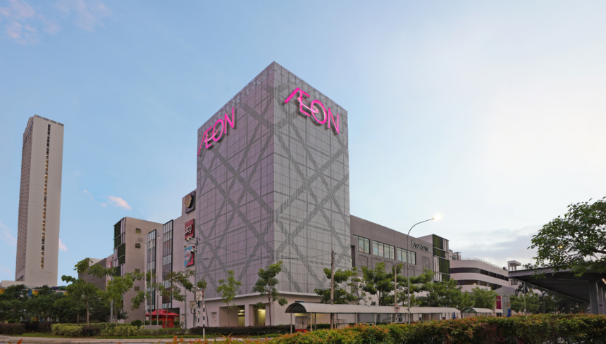 AEON's building