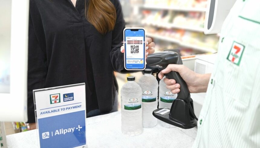 7-Eleven TH X Alipay +