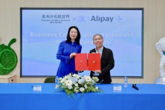 Alipay + xRWS