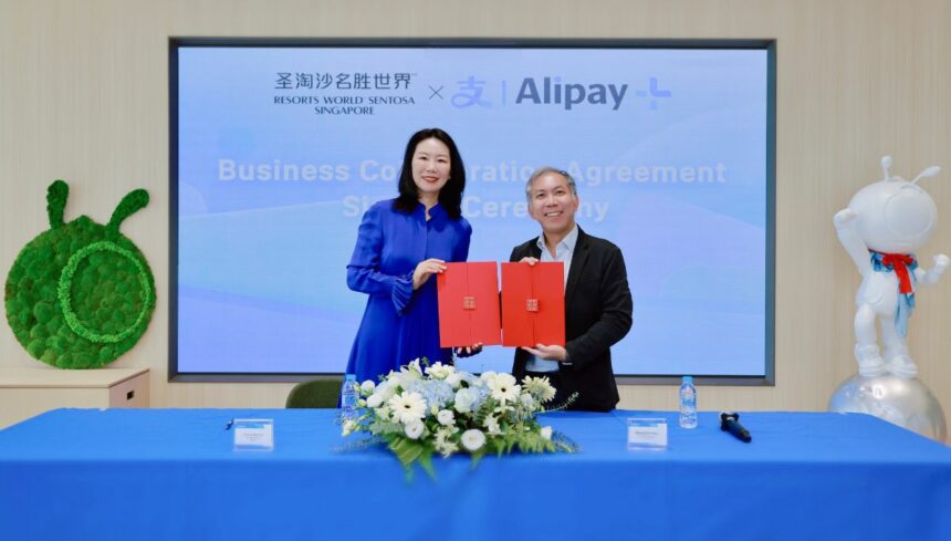 Alipay + xRWS