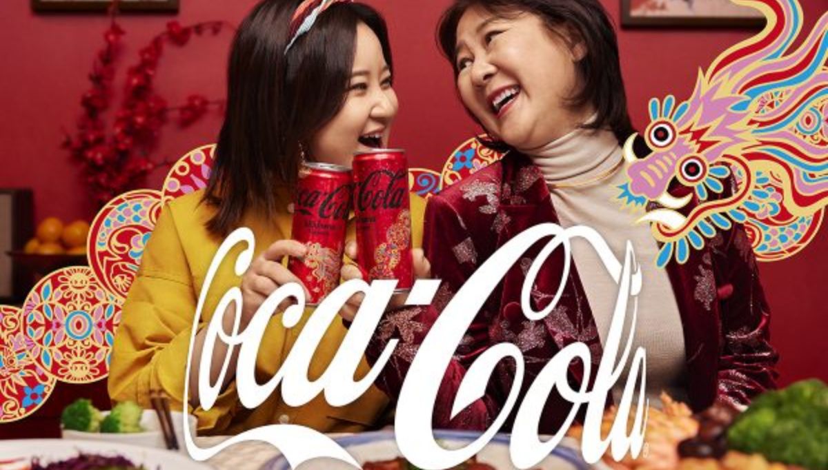 Coca-Cola Unveils Dragon