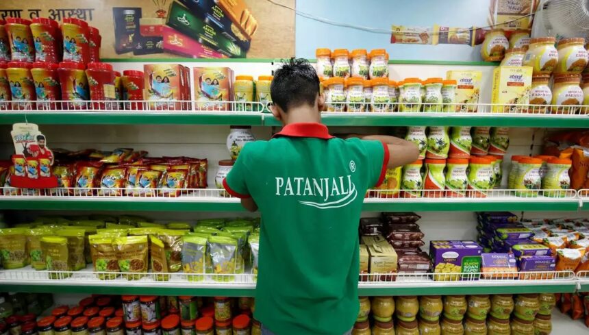 Patanjali