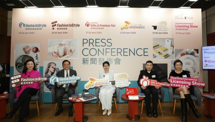 HKTDC-launches-seven-events-to-cover-lifestyle-sectors-and-licensing-in-late-April