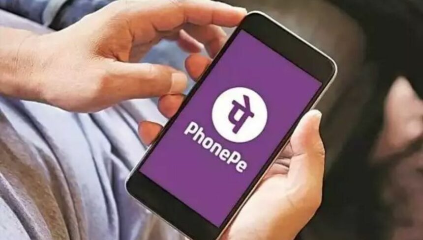 PhonePe