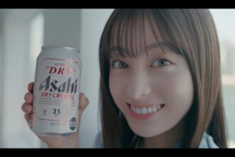 Asahi Super Dry Launches