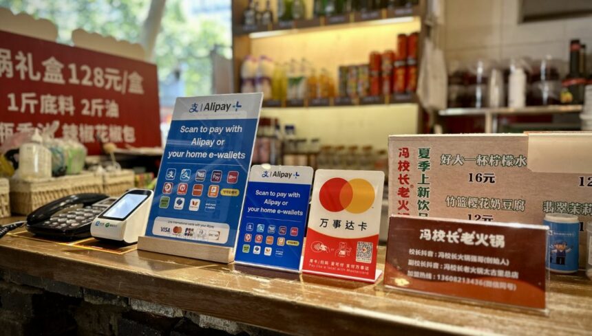 Ant Group and Mastercard Expand International Consumer Friendly Zones to Chengdu and Chongqing